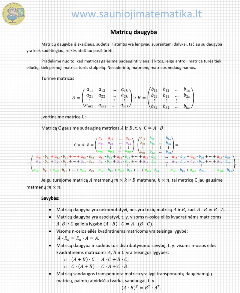 Matricų daugyba (teorija)